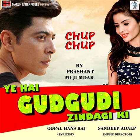 Chup Chup Song Download: Chup Chup MP3 Song Online Free on Gaana.com