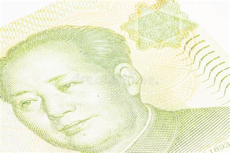 Detail Of The Chinese Yuan Money Bill Chairman Mao Mao Zedong