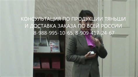 Чтобы в ногах была легкость ,а почки здоровы (секрет ишоукана) - YouTube