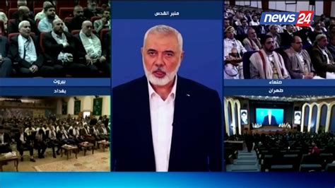 Lideri Kryesor I Hamasit Ismail Haniyeh Vritet Gjate Nje Sulmi Ne