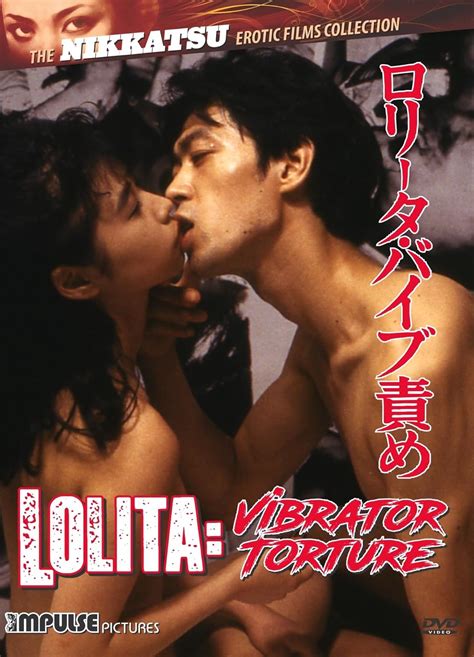 Amazon Co Jp Lolita Vibrator Torture The Nikkatsu Erotic Films