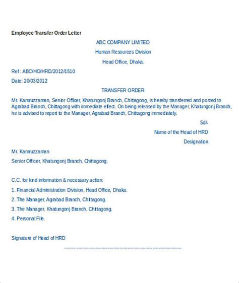 35 Transfer Letter Templates Free Example Sample PDF Formats