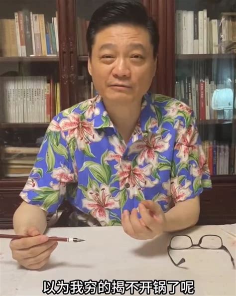 60岁崔永元罕露面老态尽显，首度回应穷到揭不开锅，称将卖字画腾讯新闻