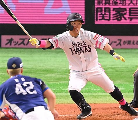 ソフトバンク中村晃が先制打 2試合連続スタメンで2試合連続打点：「おっ！」でつながる地元密着のスポーツ応援メディア 西スポweb Otto