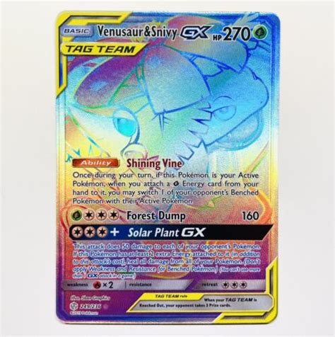 Venusaur Snivy Gx Tag Team Rainbow Rare Cosmic Eclipse