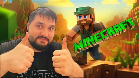 Hayatımda İlk Defa Minecraft Oynadım İlk Deneyim YouTube