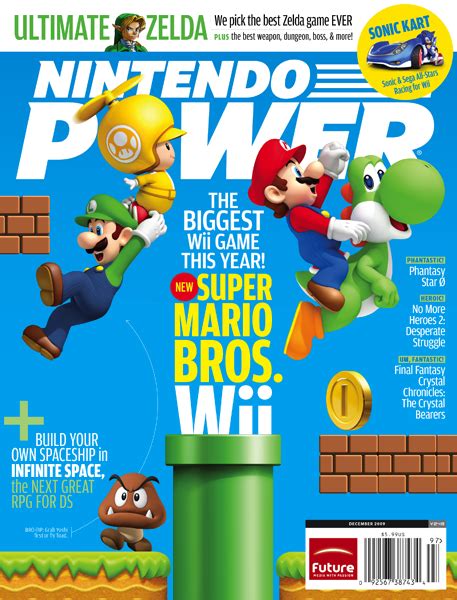 File Np 248 Nsmbw Png Super Mario Wiki The Mario Encyclopedia