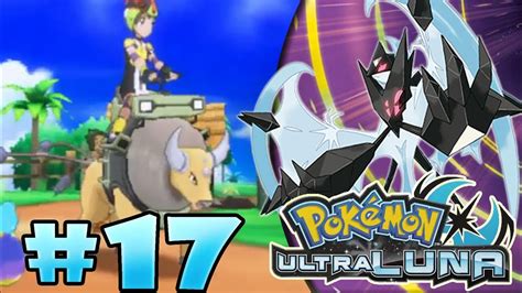 LA PRIMERA MONTURA TAUROS EP 17 POKEMON ULTRALUNA YouTube