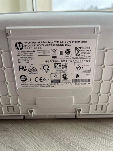 Drukarka HP Deskjet ink advantage 3789 skaner | Warszawa | Licytacja na ...