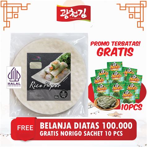 Jual Kc Rice Paper Banh Trang High Quality Rice Paper Cm Kulit