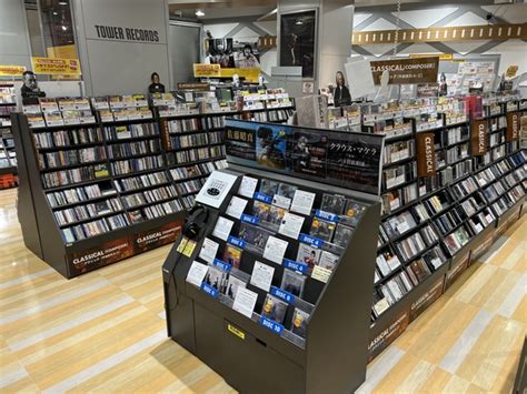 梅田nu茶屋町店 Tower Records Online