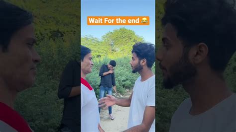 Wait For The End 😂 Short Funnyvideos Youtubeshorts Comedy Ytshorts