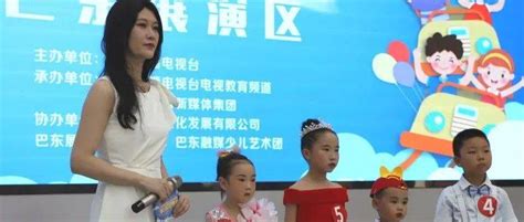 向世界说湖北 第三届“长江少年说”复选落幕演讲选手巴东县