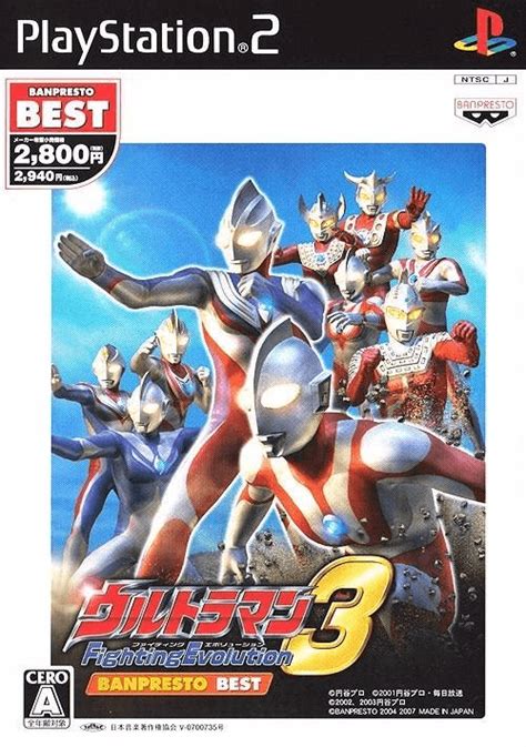 Buy Ultraman Fighting Evolution For Ps Retroplace