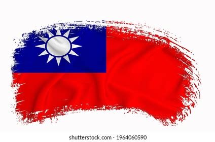 Taiwan Flag Postage Stamp Isolated Vector Stock Vector Royalty Free