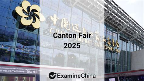 Canton Fair Schedule Darsey Florina