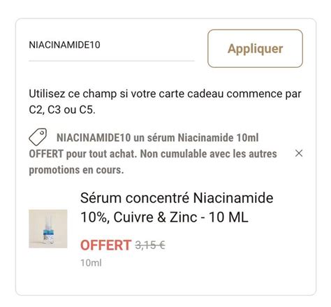 Un sérum Niacinamide 10ml offert pour tout achat sur Aroma Zone