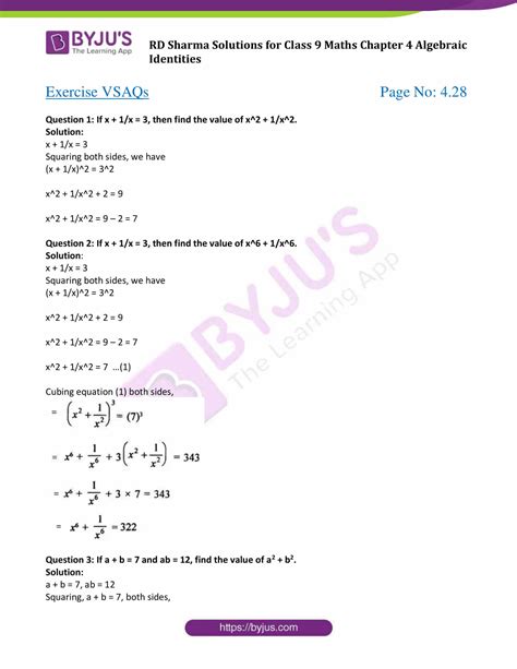 Rd Sharma Class Solutions Algebraic Identities Exercise Sri Off