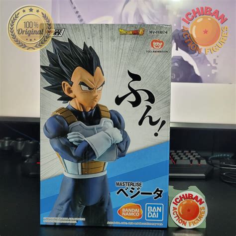 Vegeta Dragon Ball Strong Chains Masterlise Ichiban Kuji Letra C Bandai