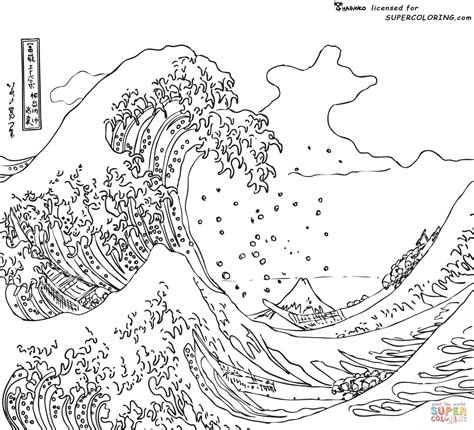 Disegno Di La Drande Onda Di Kanagawa Di Hokusai Da Colorare Disegni