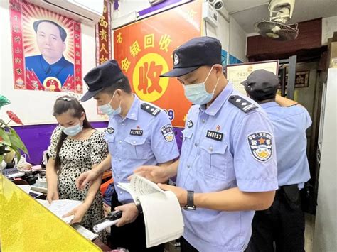 “百日行动”见成效｜广州增城警方在全区开展夏夜治安巡查宣防暨破小案专项整治集中夜查统一行动腾讯新闻