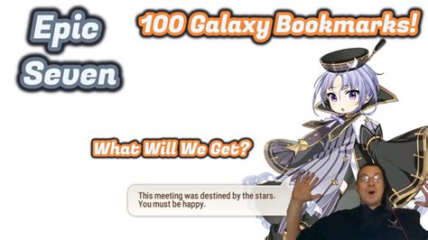 Epic Seven Galaxy Bookmark Summons For Moonlight Heroes YouTube