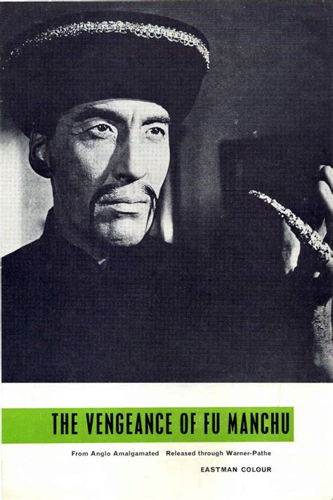 VENGEANCE OF FU MANCHU Rare Film Posters