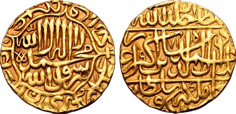 NumisBids Roma Numismatics Ltd Auction XX Lot 766 India Mughal