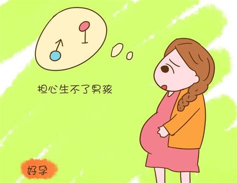 婆婆為了想讓她生二胎，竟做出這麼可恥的事 每日頭條