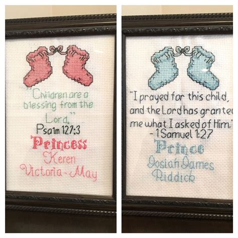 Birth Baby Announcement Completed Framed Counted Cross Stitch