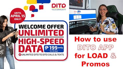 How To Use Dito App For Load And Promos Dito Ultimate Test Youtube