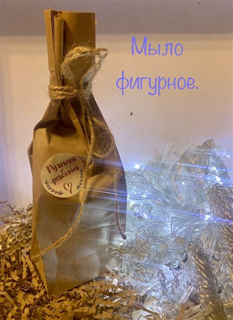 Сувенирное мыло ручной работы член/ прикол - купить с доставкой по ...