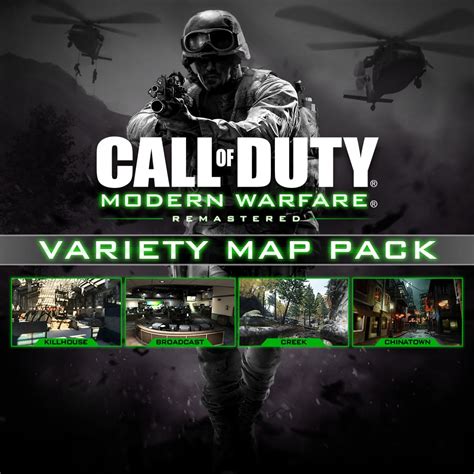 CALL OF DUTY MWR VARIETY MAP PACK EFIGSP