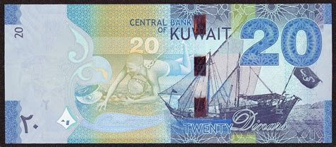 Kuwait 20 Dinars Banknote 2014world Banknotes And Coins Pictures Old