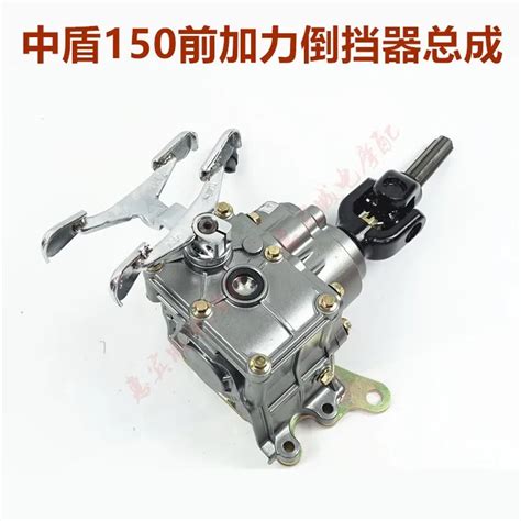 Applicable To Zongshen Longxin Motorcycle Tricycle 110 150 Front