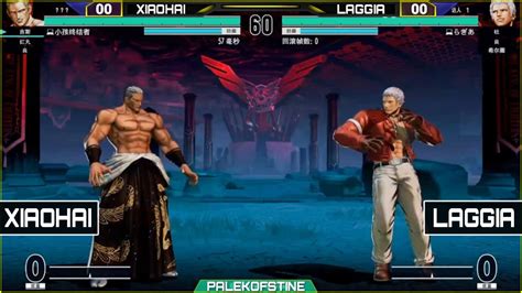 KOF 15 Xiaohai 小孩 Vs Laggia FT07 09 01 2024 KOF XV Jogadores