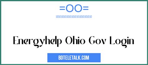 Energyhelp Ohio Gov Login