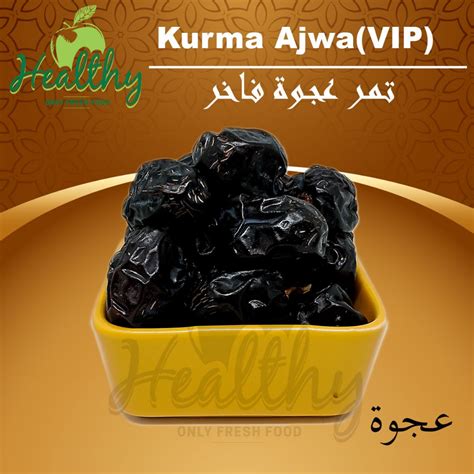 Kurma Ajwa Almadinahhealthy Makanan Sunah Halal Ajwa Dates