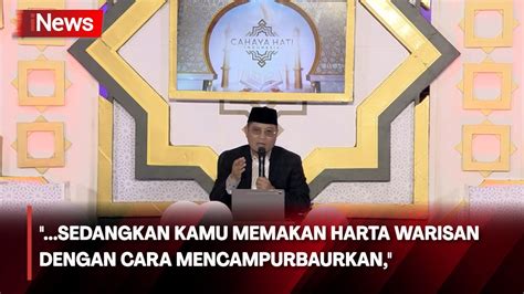 Inspirasi Al Quran Q S Al Fajr Ayat 19 Dan 20 Cahaya Hati Indonesia