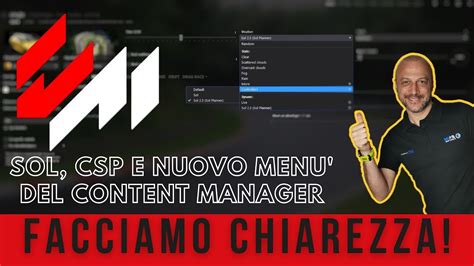 Facciamo Chiarezza Sul Nuovo Content Manager Assetto Corsa YouTube