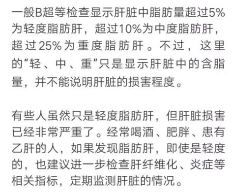 小病不治，大病難醫！這10種小毛病最容易拖成癌 每日頭條