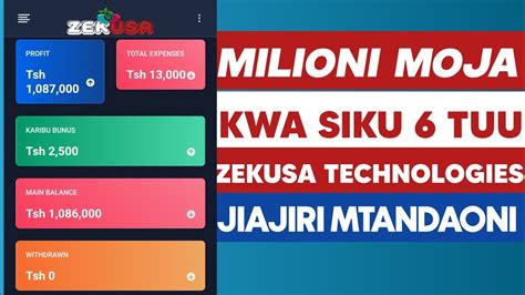 JINSI YA KUTENGENEZA PESA MTANDAONI HOW TO MAKE MONEY ONLINE YouTube