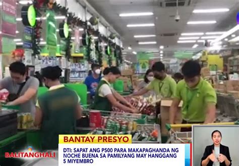 P500 Sapat Na Daw Para Sa Noche Buena Ng Pamilya Gma News Online