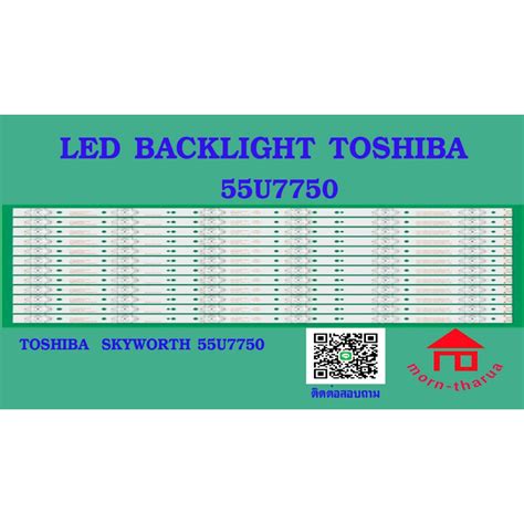 หลอดไฟ BACKLIGHT TOSHIBA 55U7750 Shopee Thailand