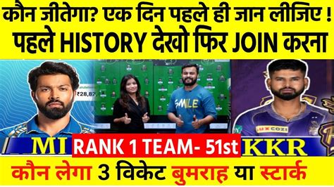 Mi Vs Kkr Th Dream Team Mumbai Vs Kolkata Dream Prediction Mi