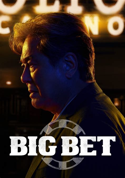 Big Bet Season 2 Watch Full Episodes Streaming Online