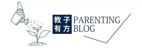 被布希稱讚、培養13個博士 這些華人家庭的孩子為何個個成才？ 每日頭條