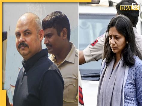 Swati Maliwal Assault Case स्वाति मालीवाल से बदसलूकी मामले में विभव कुमार को नहीं मिली जमानत