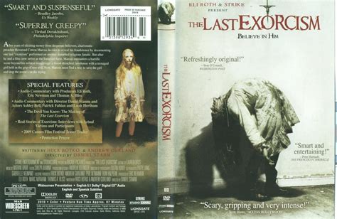 Mikes House Of Whacks The Last Exorcism