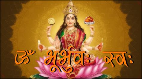 Gyatri Mantra Om Bhur Bhuwashwaha Best Gayatri Mantra For Puja Youtube